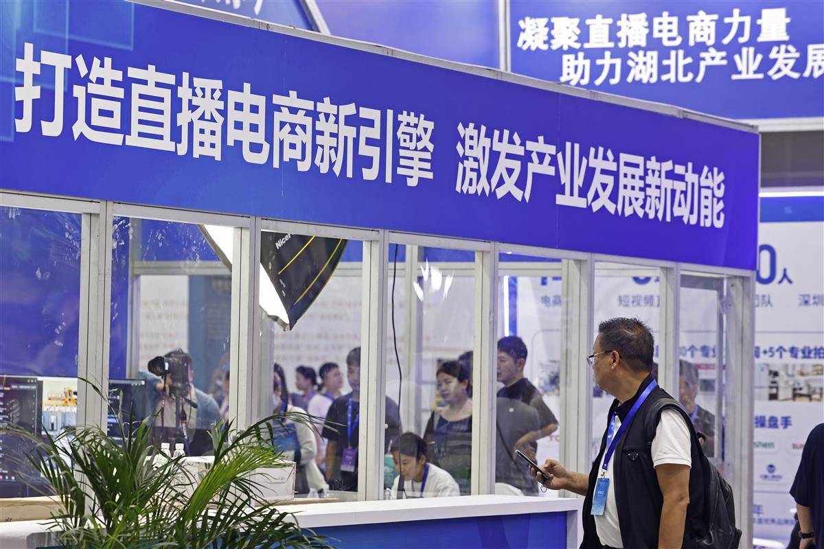 天狮卓越卡会员中心